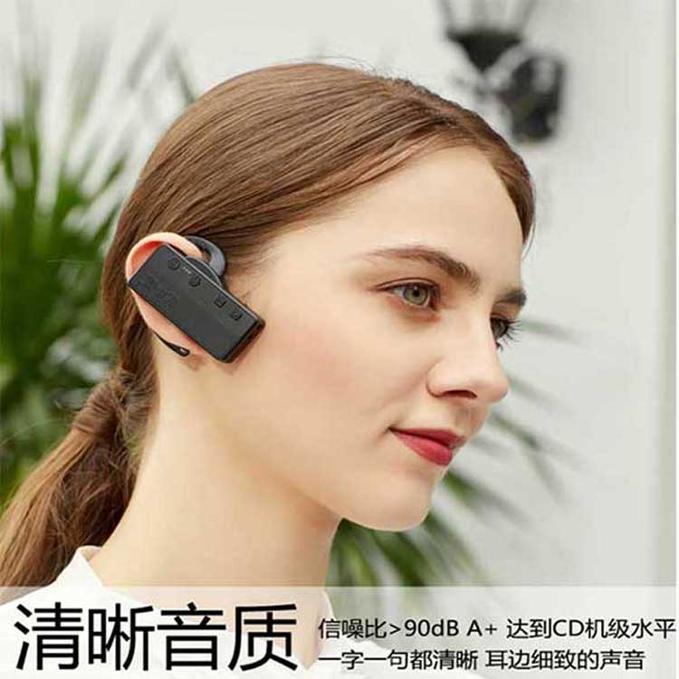 無線講解器藍牙耳機佩戴方式