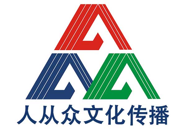 杭州英語同聲傳譯翻譯公司和設備出租